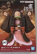 Resim Banpresto BP88672P Nezuko Kamado Demon Slayer: Kimetsu No Yaiba, Vol.45, 11 cm, mehrfarbig 