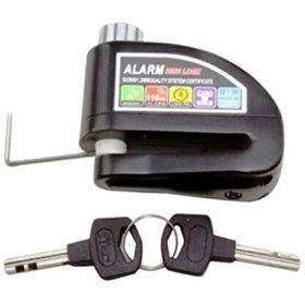 Resim Disk Kilidi - Motosiklet & Scooter İçin Güçlü Güvenlik Çözümü 