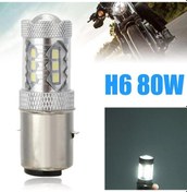 Resim Lasonstiges 12 V Ba20d H6 80 W Led Far Sis Farları Drl Ampul Beyaz Led Ön Araba Sis Farları Atv Motosiklet Için 