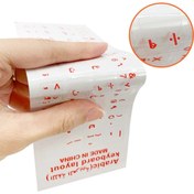 Resim OEM Arapça Kırmızı Klavye Etiketi Şeffaf Arka - Arabic Red Keyboard Sticker Transparent Back 
