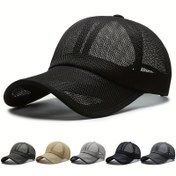 Resim Dış Mekan Sporları için Nefes Alabilir File Arka Beyzbol Şapkası - Ayarlanabilir, Hafif Güneş Şapkası Koşu, Fitness & Egzersiz için, Polyester, Sadece Elde Yıkama, Havalandırmalı Koşu Şapkası|Şık Beyzbol Şapkası|Nefes Alabilir File Tasarımı 