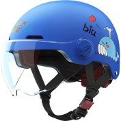 Resim Yopue Çocuk Kask Ayarlayıcı Kaykay Elektrikli Araç Bisiklet Kaskı (Yurt Dışından) 