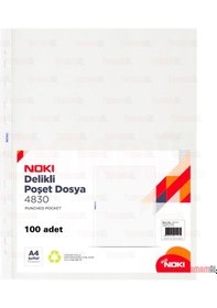 Resim A4 Poşet Dosya Föy Şeffaf 100 Lü 1 Paket N11.86 