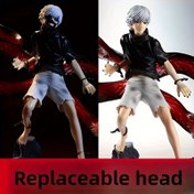 Resim Değişimli Baş ve Dinamik Kuyruk Aksesuarı ile Anime Aksiyon Figürü - Premium PVC Koleksiyoncu Heykeli, Sık Erkek Karakter Tasarımı, Anime Hayranları için İdeal Hediye, Masaüstü, Ofis & Araba Dekorasyonu için Uygun, 14+ Yaşı için Uygundur 