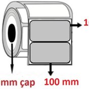 Resim Özsaraç Etiket 100 x 100 Silver Mat Etiket 300'Lü 