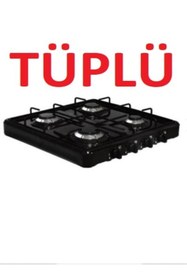Resim ELİSA 4 Lü Set Üstü Lpg Tüplü Ocak 4 Gözlü Tüplü Ocak Tüp Hortumlu Ocak Mutfak Tüp Dedantör Seti 