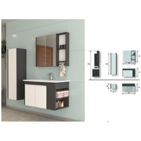 Resim Evros Lara 80 Cm Banyo Dolabı Boy Dolabı Dahil Siyah 