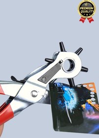 Resim Svein Çok Fonksiyonlu Paslanmaz Çelik Delik Açma Aleti 6 Başlıklı Kumaş Deri Pantolon Kemer Delme Pensesi 