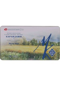 Resim Master Class Kuru Boya Seti 72 Renk Metal Kutu 72 Renk 