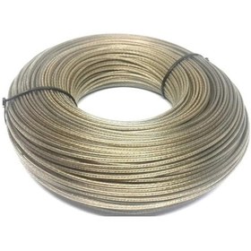 Resim Emirhan Nalbur 1. Kalite Çelik Çamaşır Ipi Pvc Kaplı 100 M 4 MM (Kalın) Haki 