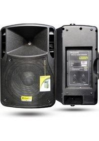 Resim König K1508 Kabin Hoparlör 