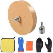 Resim Besthome1 Genel Rvs Çıkartma Şerit 88 Mm, 1 Silgi Tekerleği - Suntek 