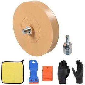 Resim Besthome1 Genel Rvs Çıkartma Şerit 88 Mm, 1 Silgi Tekerleği - Suntek 