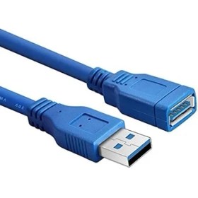 Resim USB 3.0 HDD Harddisk Uzatma ve Veri Ara Bağlantı Kablosu 1.5m 4288 