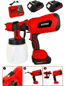 Resim Steiner ST-999VF Çift Akülü Şarjlı Püskürtme Boya Tabancası Kırmızı 