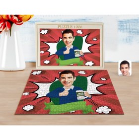 Resim Bk Gift Kişiye Özel En Iyi Öğretmen Karikatürlü 1000 Parça Profesyonel Puzzle-1 