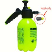 Resim 1 adet 2 Litre Basınçlı Sprey Şişesi için Ayarlanabilir Nozul - Dayanıklı Plastik, Ergonomik Tasarım, Araba Yıkama, Ev Temizliği ve Hassas Görevler için, Sadece Nozul, Temizlik Sprey Şişesi, Çim Bakımı Aracı, Şık Tutma Kolu Tasarımı, Güçlü Yapı 