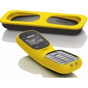 Resim Switel Colombo DF 851 Dect Telefon Sarı 
