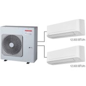 Resim Toshiba 2M 12.000 + 12.000 BTU 1 Dış 2 İç Ünite Multi Split Klima 