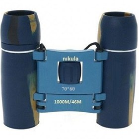 Resim Nikula 70X60 Cepte Taşımalı Kauçuk Kaplamalı Mini Dürbün Mavi 