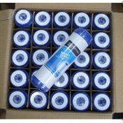 Resim Gac Karbon Filtre Su Arıtma Cihazları 25 Adet 