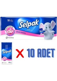 Resim Mendil 10 Lu Paket - Çiçek Kokulu 