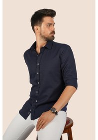 Resim Lacivert Baklava Desen Slimfit Hediye Kutulu Erkek Gömlek Çok Renkli 