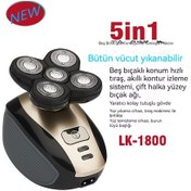 Resim Elektrikli Tıraş Makinesi Tıraş Makinesi Şarj Edilebilir Tıraş Makinesi Beş Başlı Tek Makine 