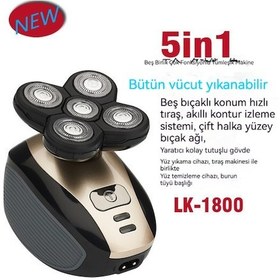 Resim Elektrikli Tıraş Makinesi Tıraş Makinesi Şarj Edilebilir Tıraş Makinesi Beş Başlı Tek Makine 