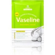 Resim Leaders Insolution Light Vaseline Ferahlatıcı Maske 25 ml 