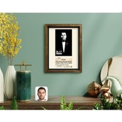 Resim Kişiye Özel Godfather Baba Tasarımlı Doğal Masif Ahşap Çerçeveli (551059463) 