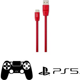 Resim Philips Playstation 5 Uyumlu Joystick Şarj Kablosu 5A 100W Usba To Type-C 1.8 Metre Hızlı Şarj ve Data Kablosu Kırmızı 2023KR5A2529C 