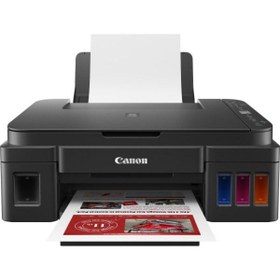Resim Canon G3410 Yazıcı-tar-fot-wı-fı 