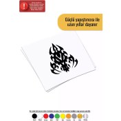 Resim Tribal Tasarım Desen - Araç, Oto, Laptop, Duvar Uyumlu Sticker 25*30 cm 