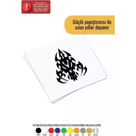Resim Tribal Tasarım Desen - Araç, Oto, Laptop, Duvar Uyumlu Sticker 25*30 cm 