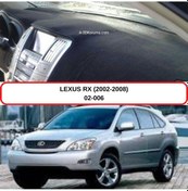 Resim LEXUS RX 330 (2003-2009) TORPİDO KORUMASI / HALISI / ÖRTÜSÜ / KILIFI 