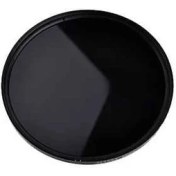 Resim Massa Ir Infrared Filtre 720nm 77 mm 