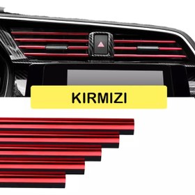 Resim Araç İçi Klima Izgara Havalandırma Şerit Klima Şerit Tüm Renkler 