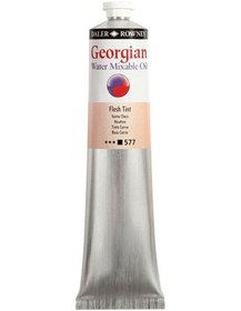 Resim Daler Rowney Georgian Water Mixable Oil Su Bazlı Yağlı Boya 200 ML N11.344 