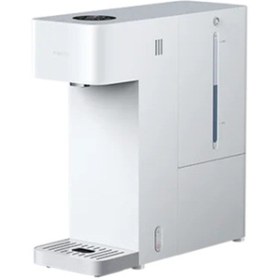 Resim Xiaomi MJMY23-A Sıcak Ve Soğuk Akıllı Su Sebili 