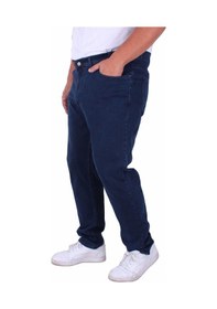 Resim Moc Grande Mocgrande Büyük Beden Kot Pantolon Power Lycra Madrid 11900 Lacıvert - Lacıvert Lacivert 