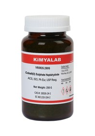 Resim Kimyalab Kobalt Sülfat 250g - Cobalt Iı Sulphate Heptahydrate 