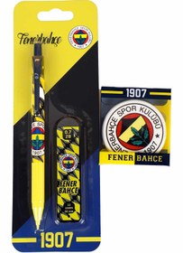 Resim LİSANSLI FENERBAHÇE VERSATİL UÇLU KALEM , 0.7 MM UÇ VE SİLGİ SETİ 