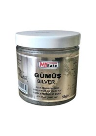 Resim My Bake Gümüş Yaldız 50 G 