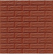 Resim Moveevo 3d Kabartmalı Kendinden Yapışkanlı Duvar Paneli - 70x77cm Pe Köpük, Mutfak & Oturma Odası İçin Su Geçirmez Dekor Kahverengi 