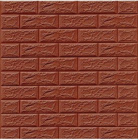 Resim Moveevo 3d Kabartmalı Kendinden Yapışkanlı Duvar Paneli - 70x77cm Pe Köpük, Mutfak & Oturma Odası İçin Su Geçirmez Dekor Kahverengi 