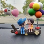 Resim Sevimli Ağaç Çatal Aşıklar Araba İç Dekorasyonu Karikatür İtiraf Balonu Arabanıza Biraz Aşk Ekleyin 