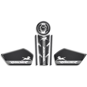 Resim Tvs Raıder Tank Pad Set 07 