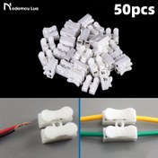 Resim 50 adet NODEMCU LUA Hızlı Bağlantı Tel Bağlantı Elemanları, 10A 220V Çift Pinli Bahar Kelepçe Terminalleri, Kolay İtme Kurulumu, Beyaz - Elektrik Projeleri İçin İdeal 