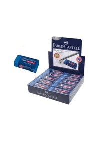 Resim Faber-Castell Sınav Silgisi 20'Li 